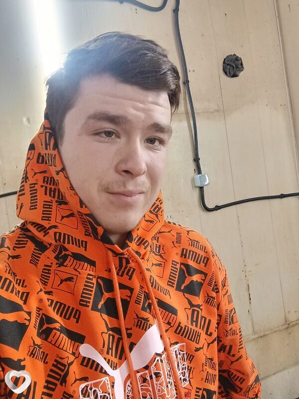 Трофим