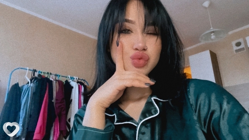 Лина