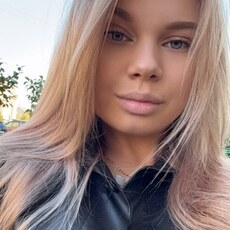 Даша, 21