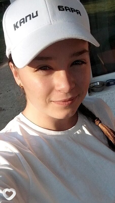 Галя