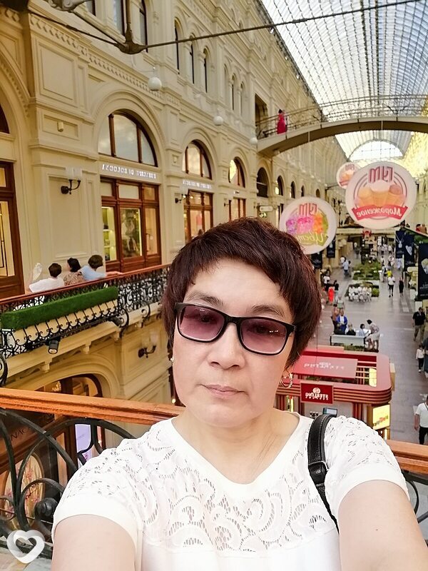 Тамара