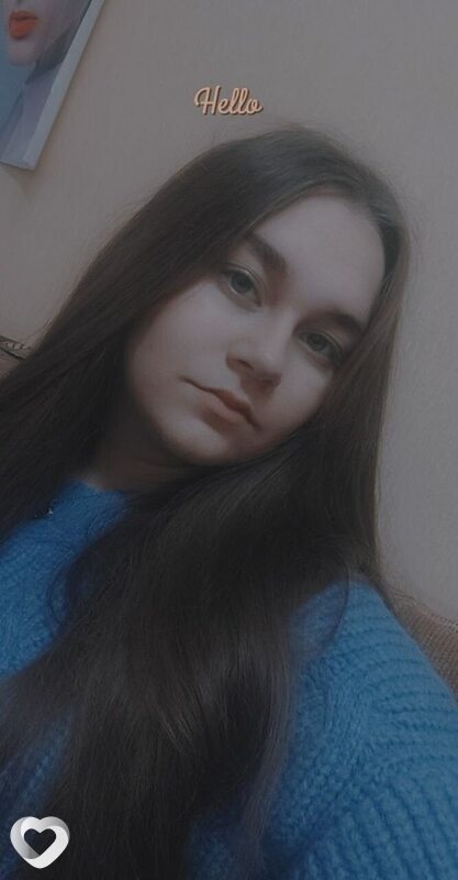 Доминика