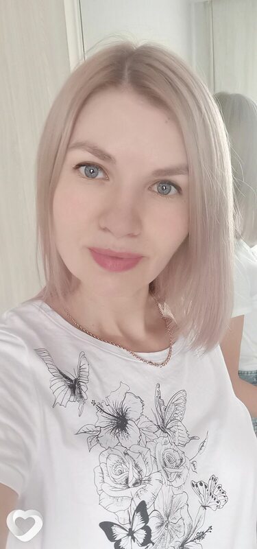 Зоя