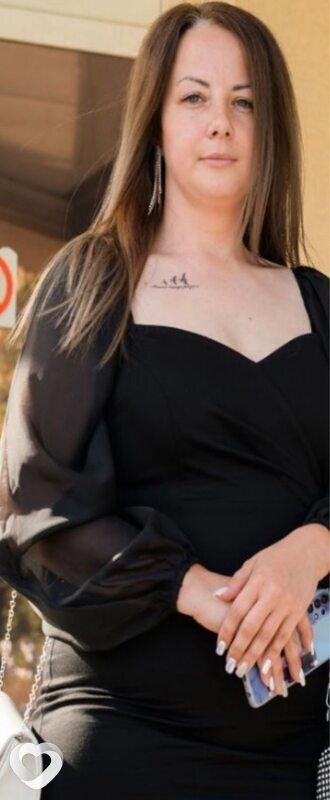 Лина