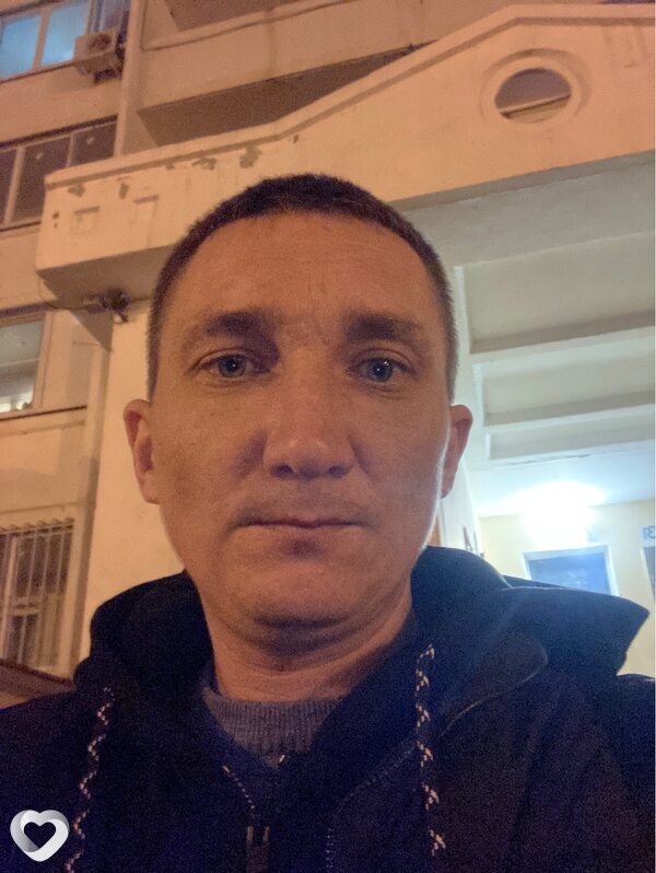 Гена
