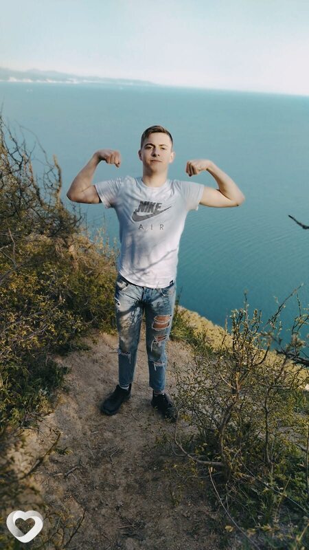 Даня