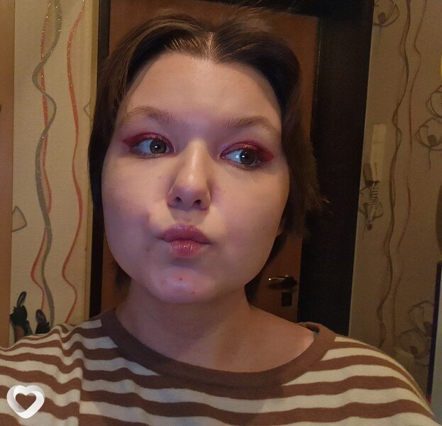 Элина
