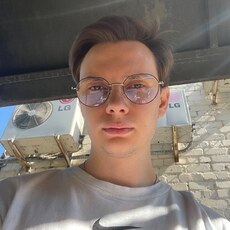 Григорий, 25
