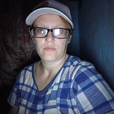 Лина, 29