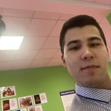 Артур, 20
