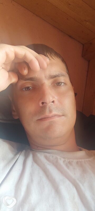Эрик