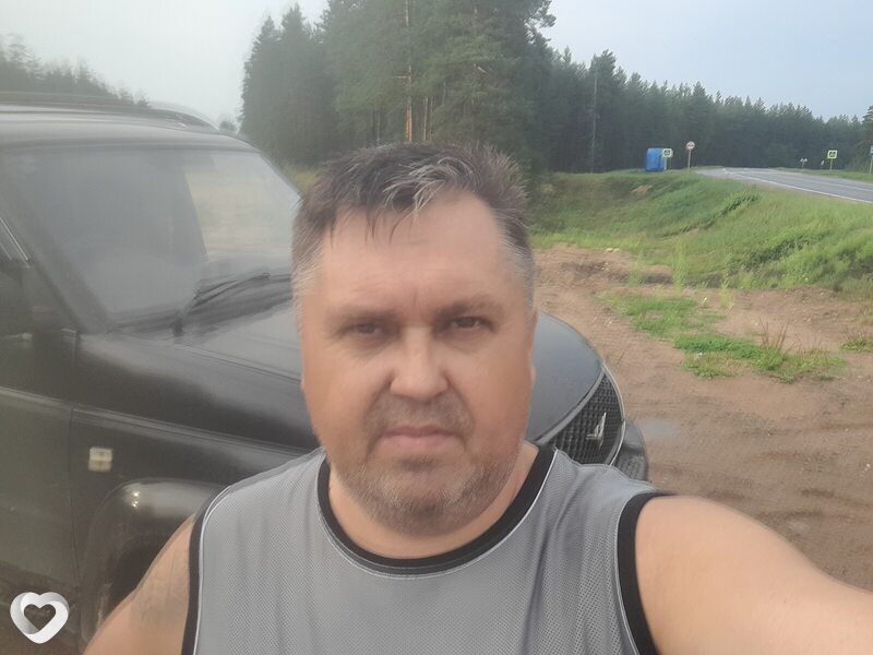Артурик