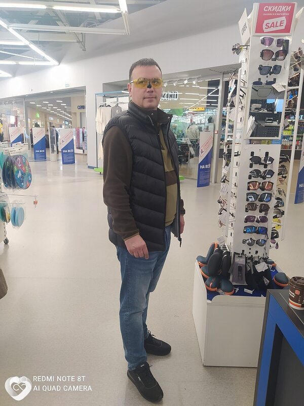 Кирюха