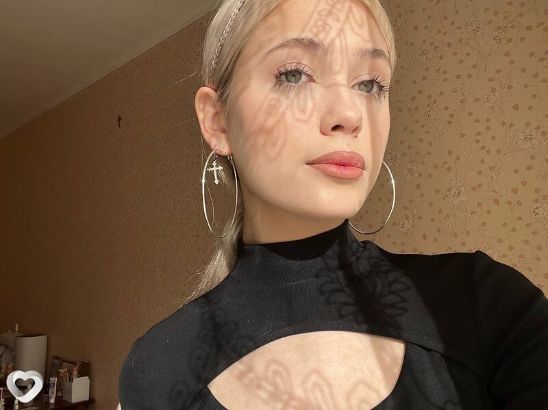 Ульяна
