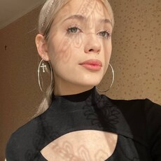Елизавета, 28