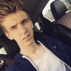 Макс, 29