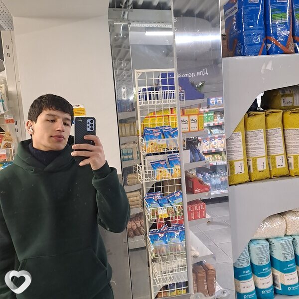 Кир