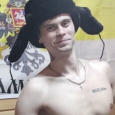 Кузьма, 25