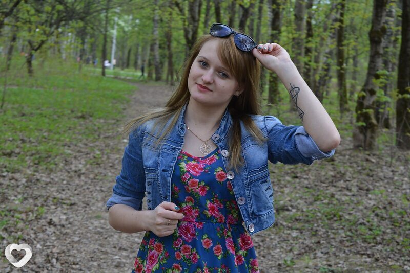 Снежана