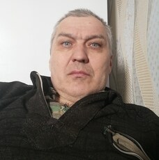 Стёпа, 53