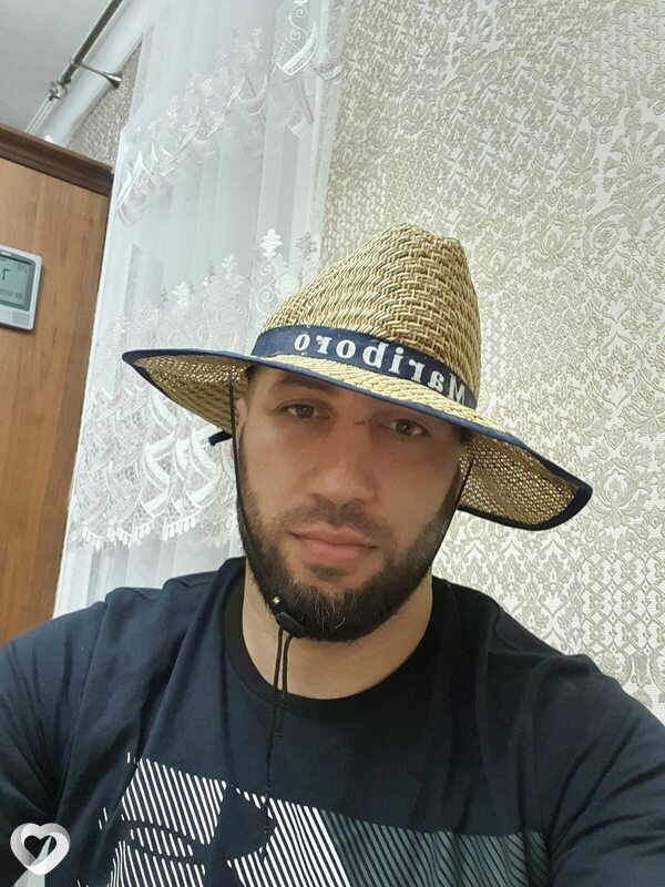 Гоша