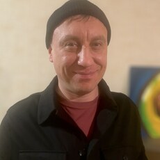 Клим, 42