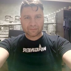 Демьян, 42
