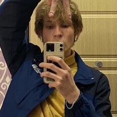 Максим, 23