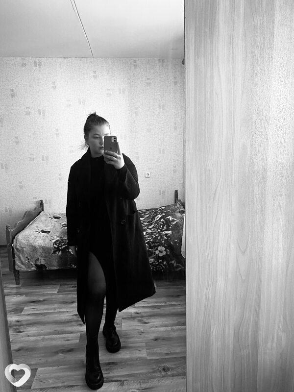 Элина