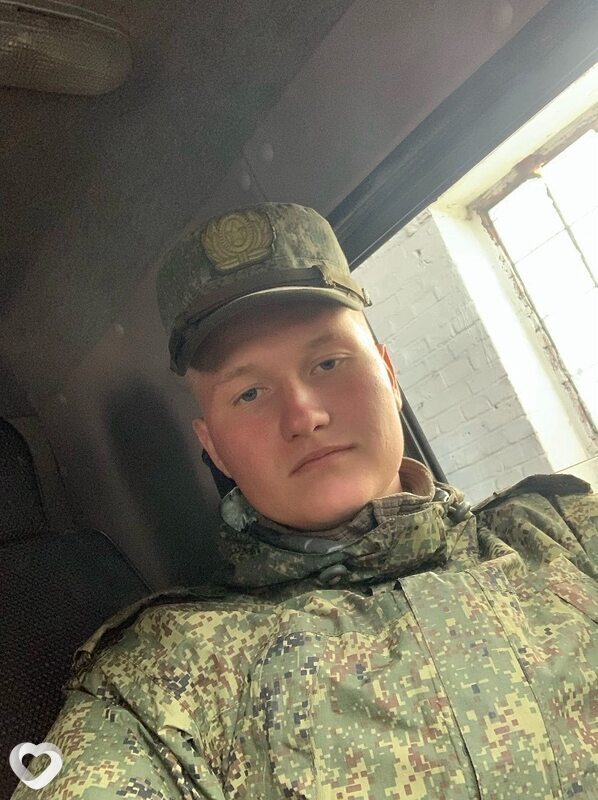 Ден