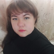 Галя, 29