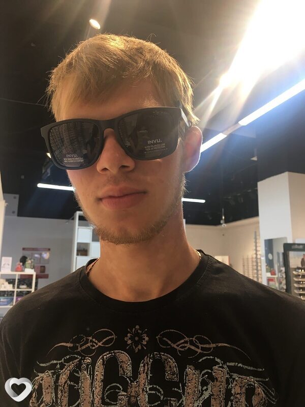 Гоша