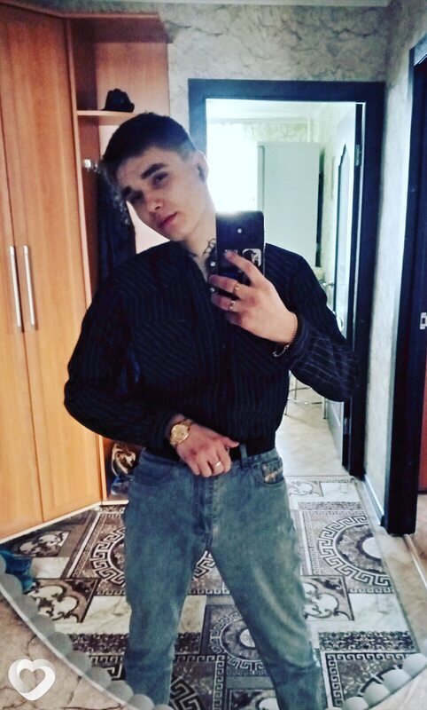 Веня