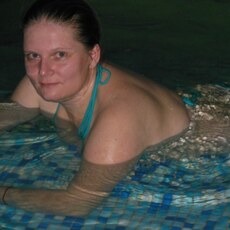 Нэса, 50