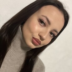 Аня, 21