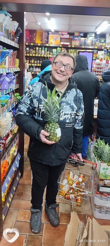 Юлиан