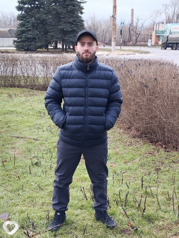 Женя