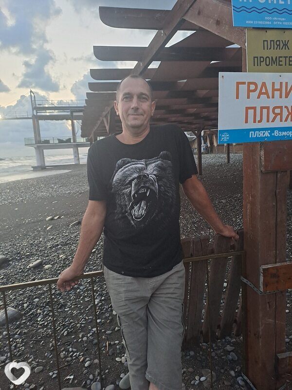 Тёма
