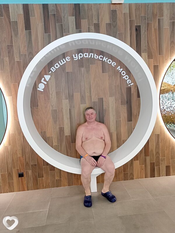 Владлен
