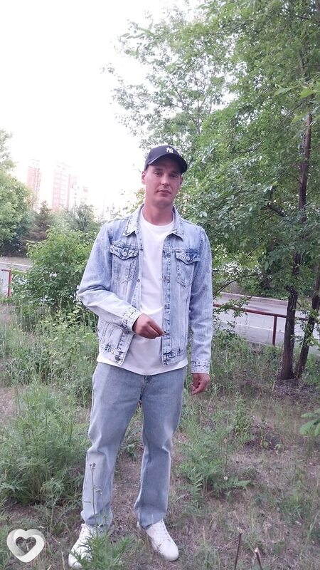 Юра