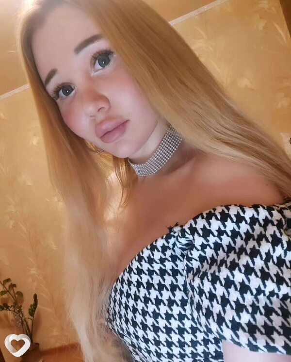 Инга