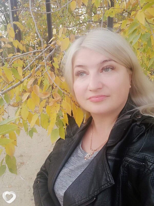 Вера