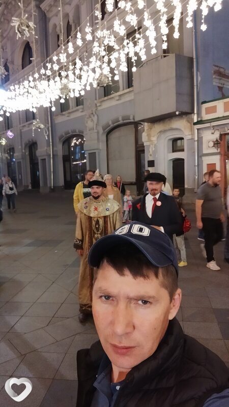 Артём