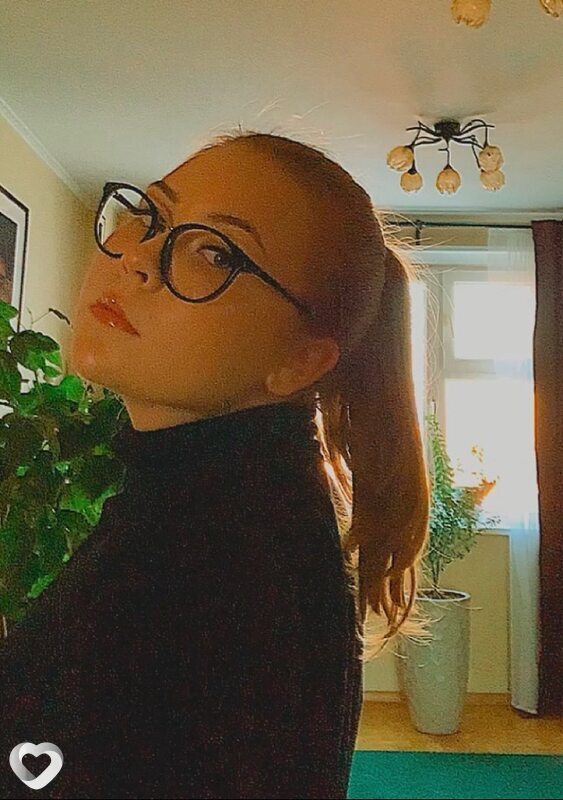 Мила