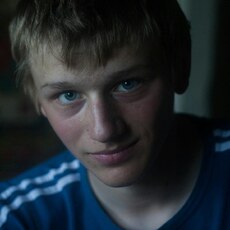 Лев