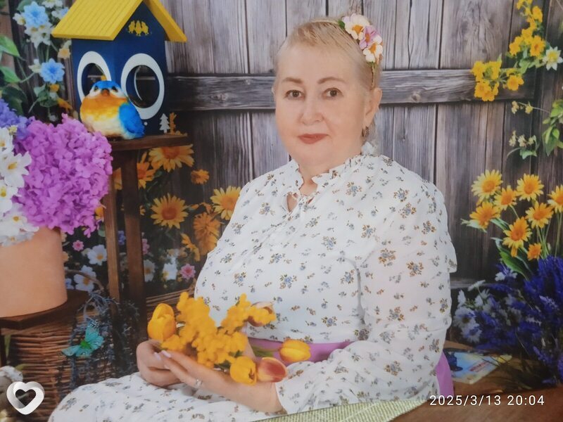 Вита