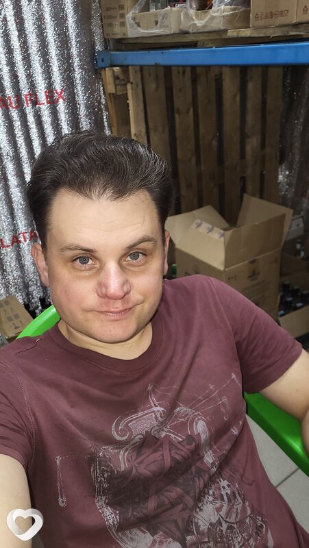 Гаврик