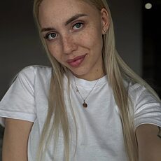 Крис, 22