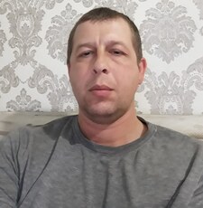 Артурик, 42