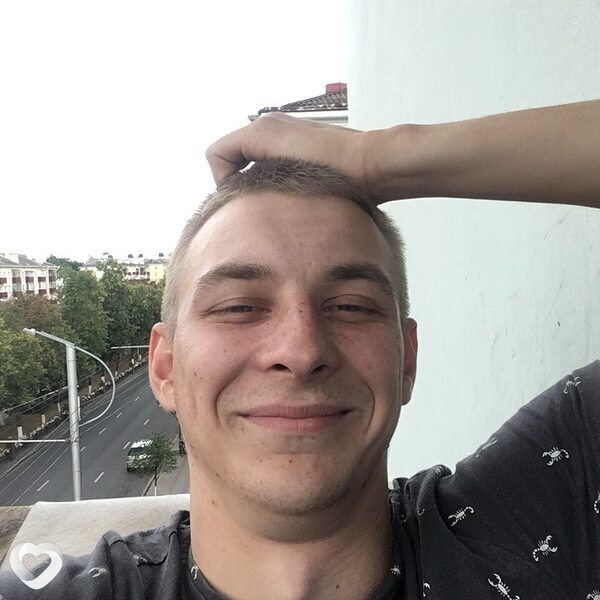 Исаак